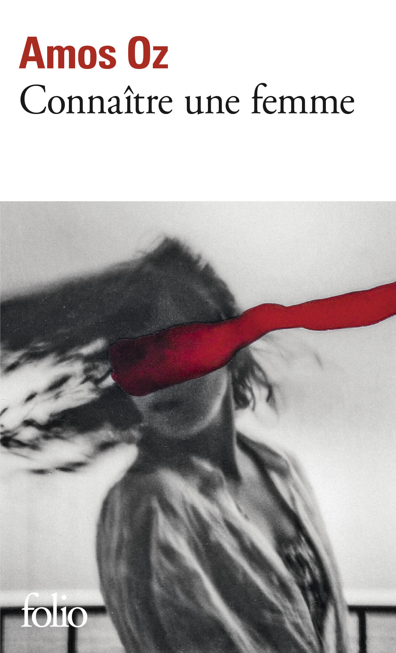 Connaître une femme - Amos Oz - FOLIO