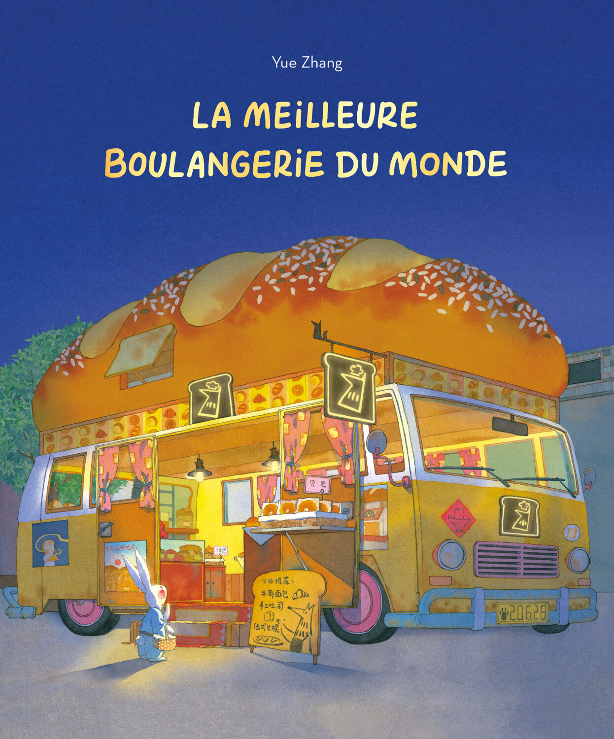 La meilleure boulangerie du monde -  ZHANG YUE, Yue Zhang - EDL