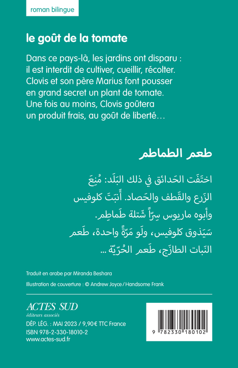 Le goût de la tomate - Christophe Léon - ACTES SUD