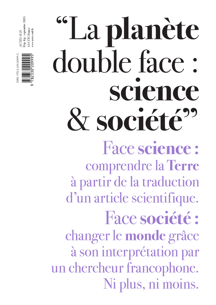 Leçons des limites planétaires - Dominique Bourg, Nathanaël Wallenhorst - ACTES SUD