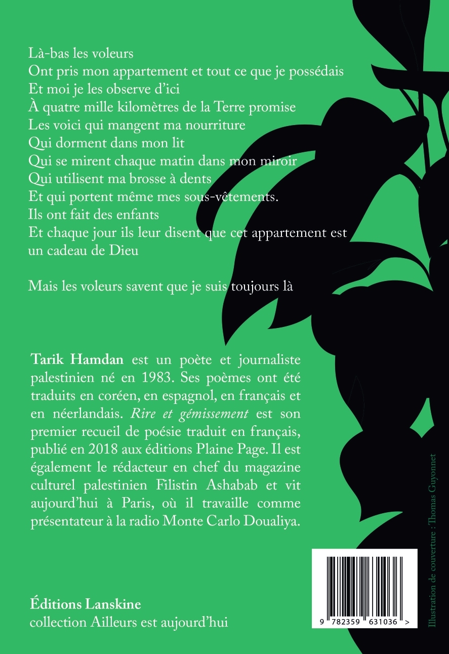 Exercices d'apprentissage - Tarik Hamdan - LANSKINE ED