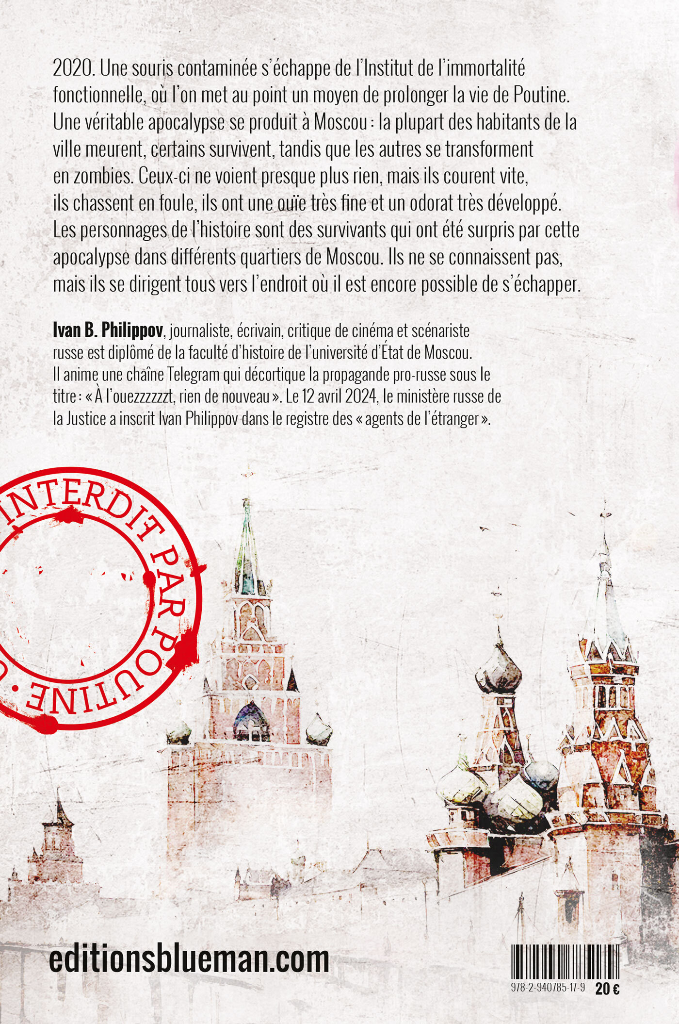 La Souris - Ivan Philippov - BLUEMAN