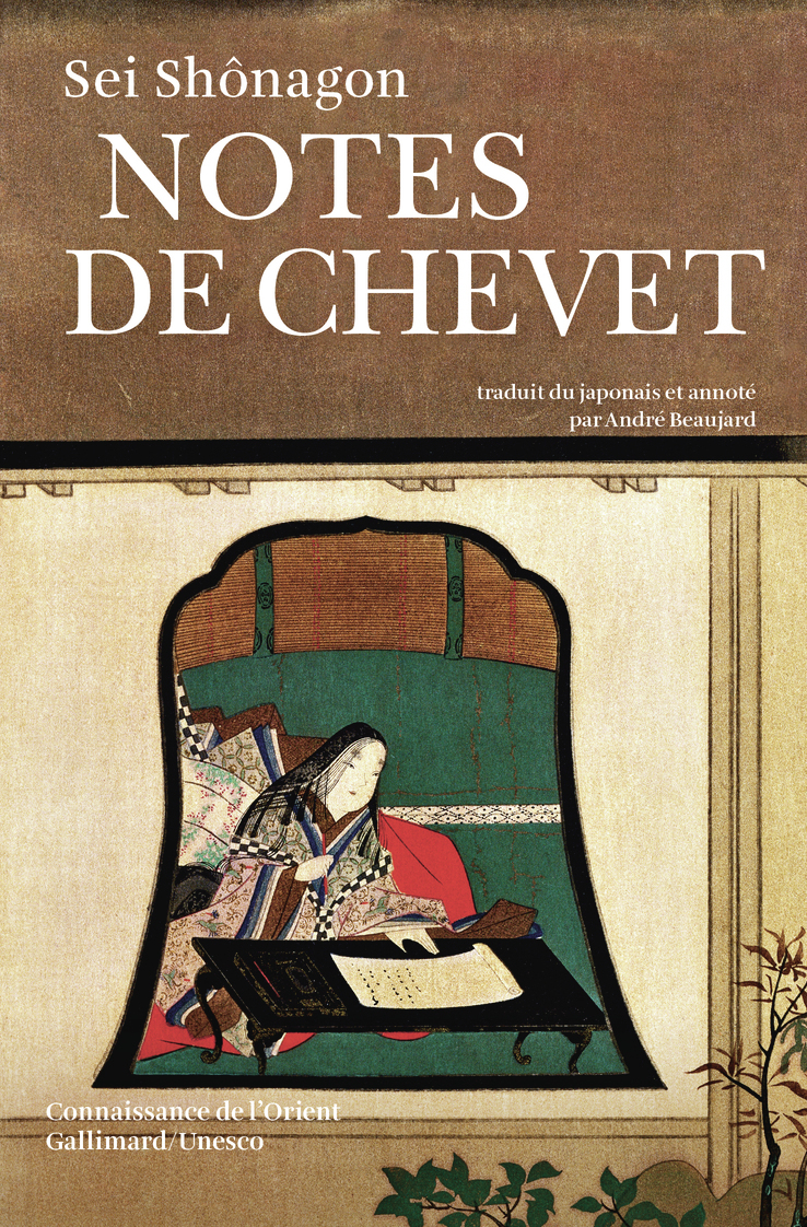 Notes de chevet -  SEI SHONAGON - GALLIMARD