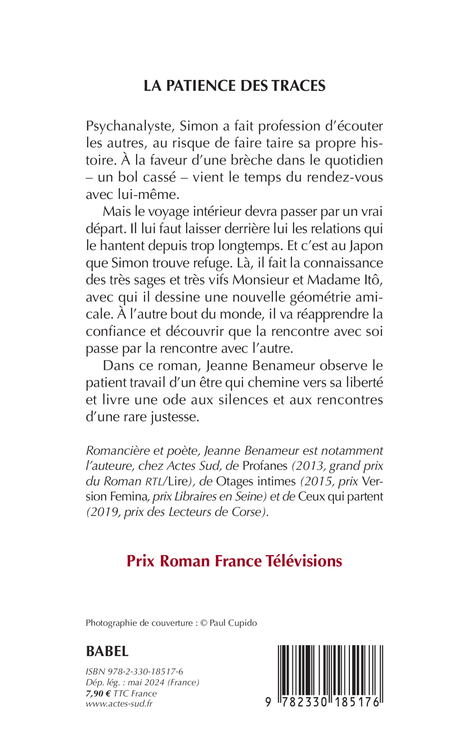 La Patience des traces - Jeanne Benameur - ACTES SUD