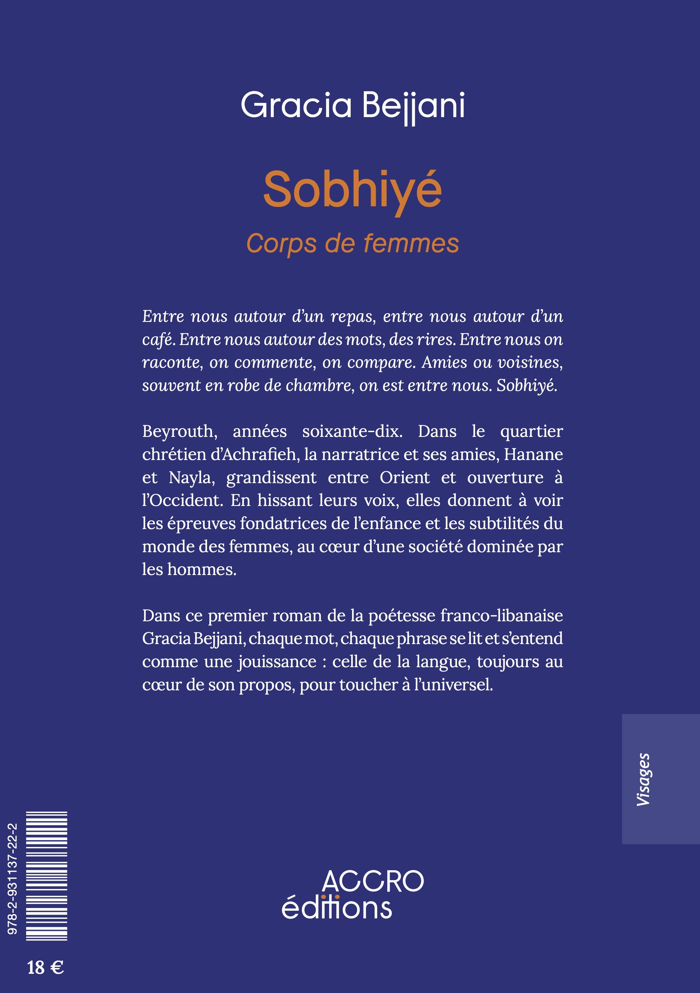 Sobhiyé - GRACIA BEJJANI - ACCRO EDITIONS