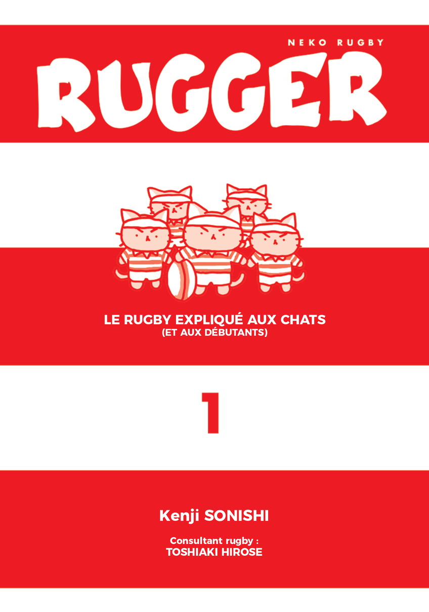 Rugger - Kenji SONISHI - AQUEDUC BLEU