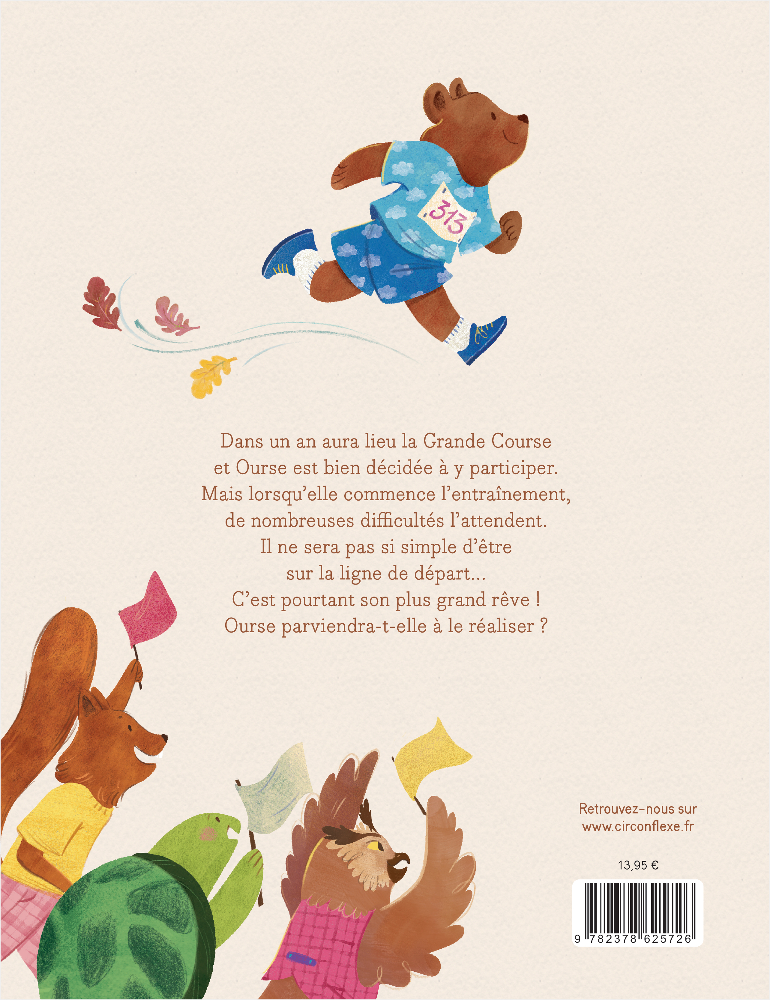 Cours après tes rêves - Silvia Francesca Forti - CIRCONFLEXE