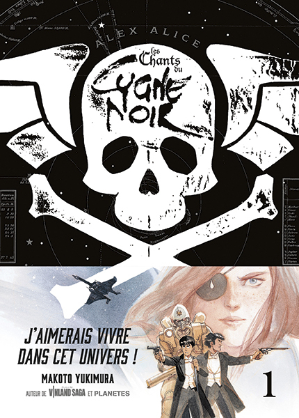 Les Chants du Cygne Noir T1 -  Alice alex, Alex ALICE - RUE DE SEVRES