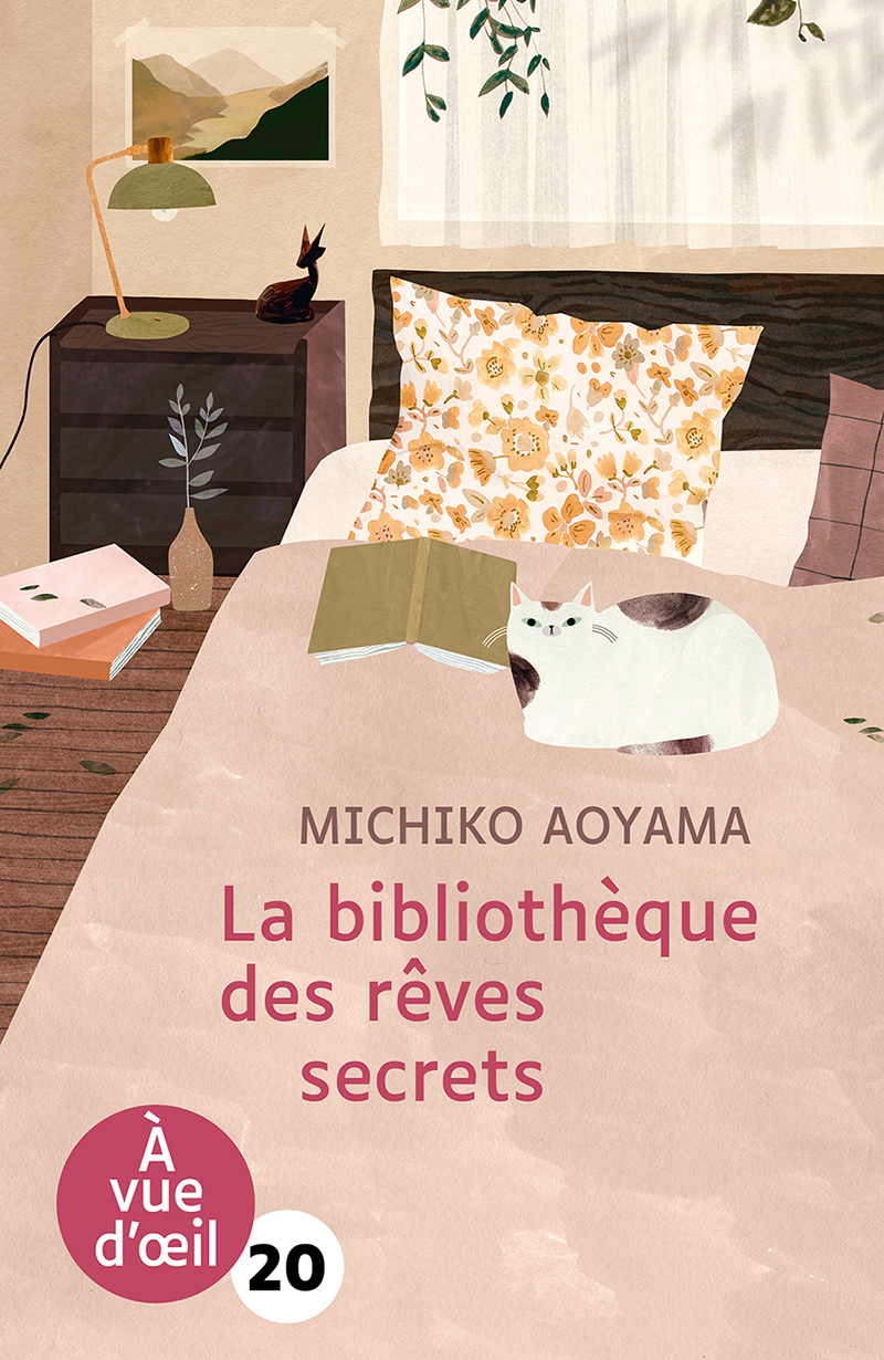 LA BIBLIOTHEQUE DES REVES SECRETS - Michiko Aoyama - A VUE D OEIL