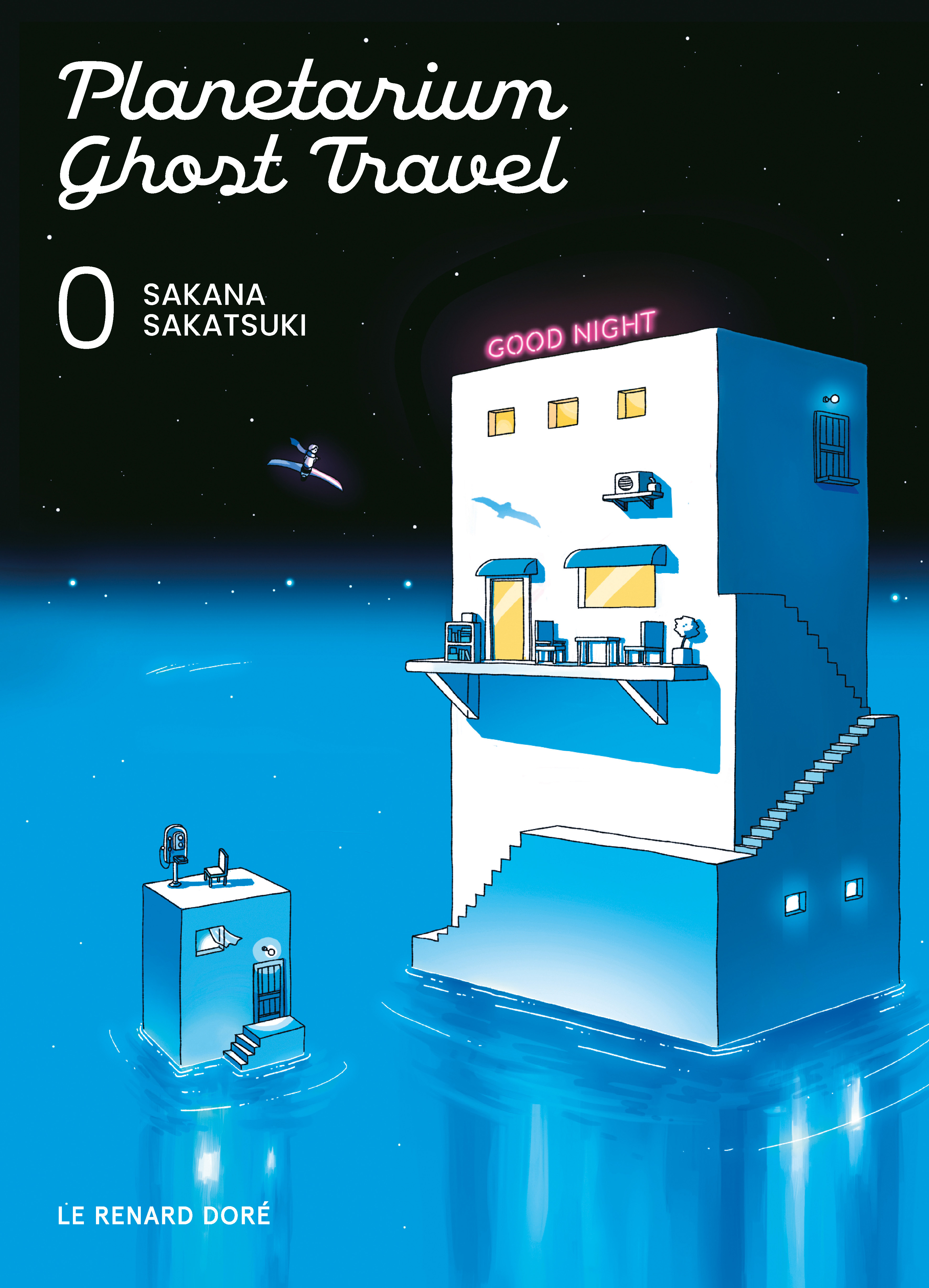 Planetarium Ghost Travel T0 -  Sakatsuki Sakana, Sakana Sakatsuki - RUE DE SEVRES